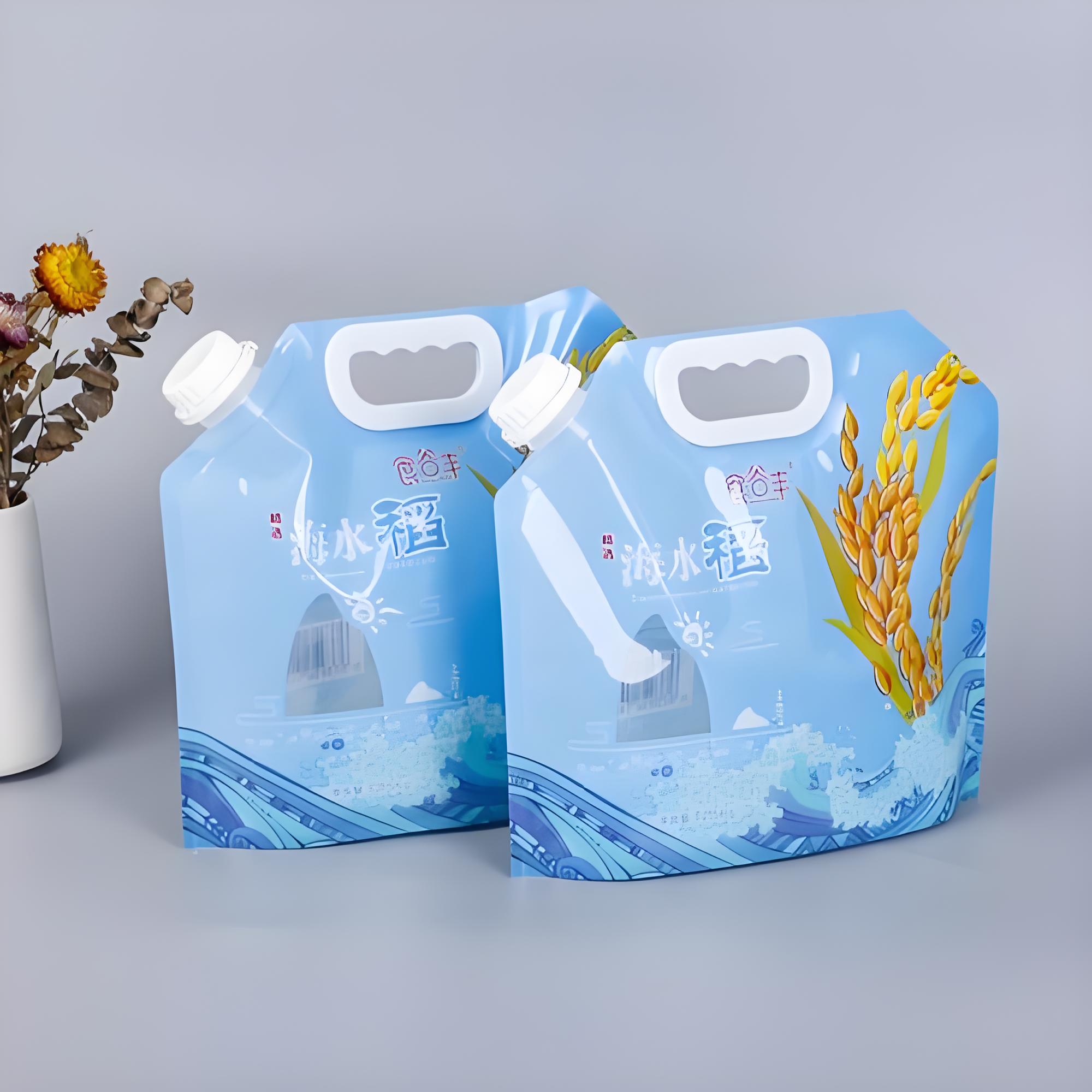 抚州市吸嘴袋自立袋拉链袋 - 一站式服务